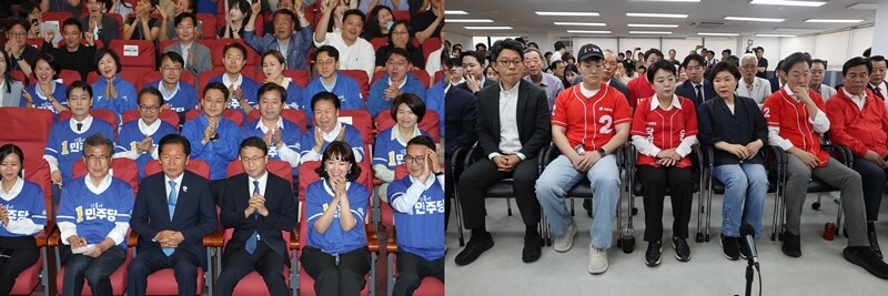 3일 저녁 6시 6·3 지방선거 출구조사 결과가 발표되자 다소 상반된 분위기를 보이고 있는 더불어민주당 선거상황실(왼쪽)과 국민의힘 오세훈 서울시장 후보 개표 상황실. 사진=연합뉴스