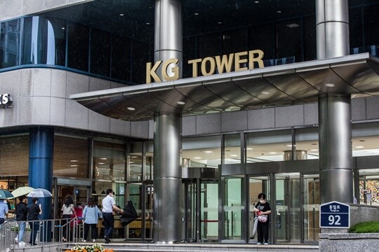 국내 철강 제조사 KG스틸이 유럽 법인을 설립한 것으로 확인됐다. KG스틸 본사가 위치한 서울 중구 KG그룹 본사. 사진=최준필 기자