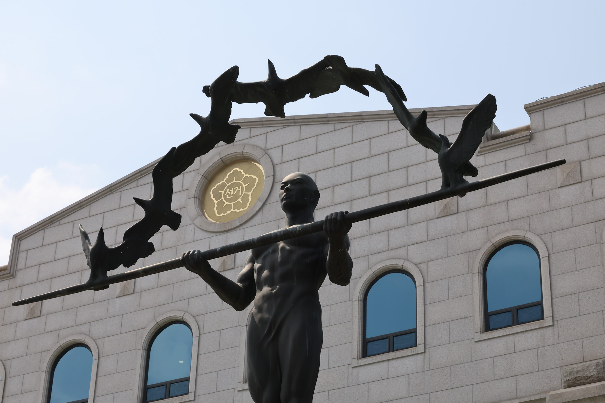 6·3 지방선거에서 사상 초유의 투표용지 부족 사태가 벌어졌다. 과천 중앙선거관리위원회 전경. 사진=임준선 기자
