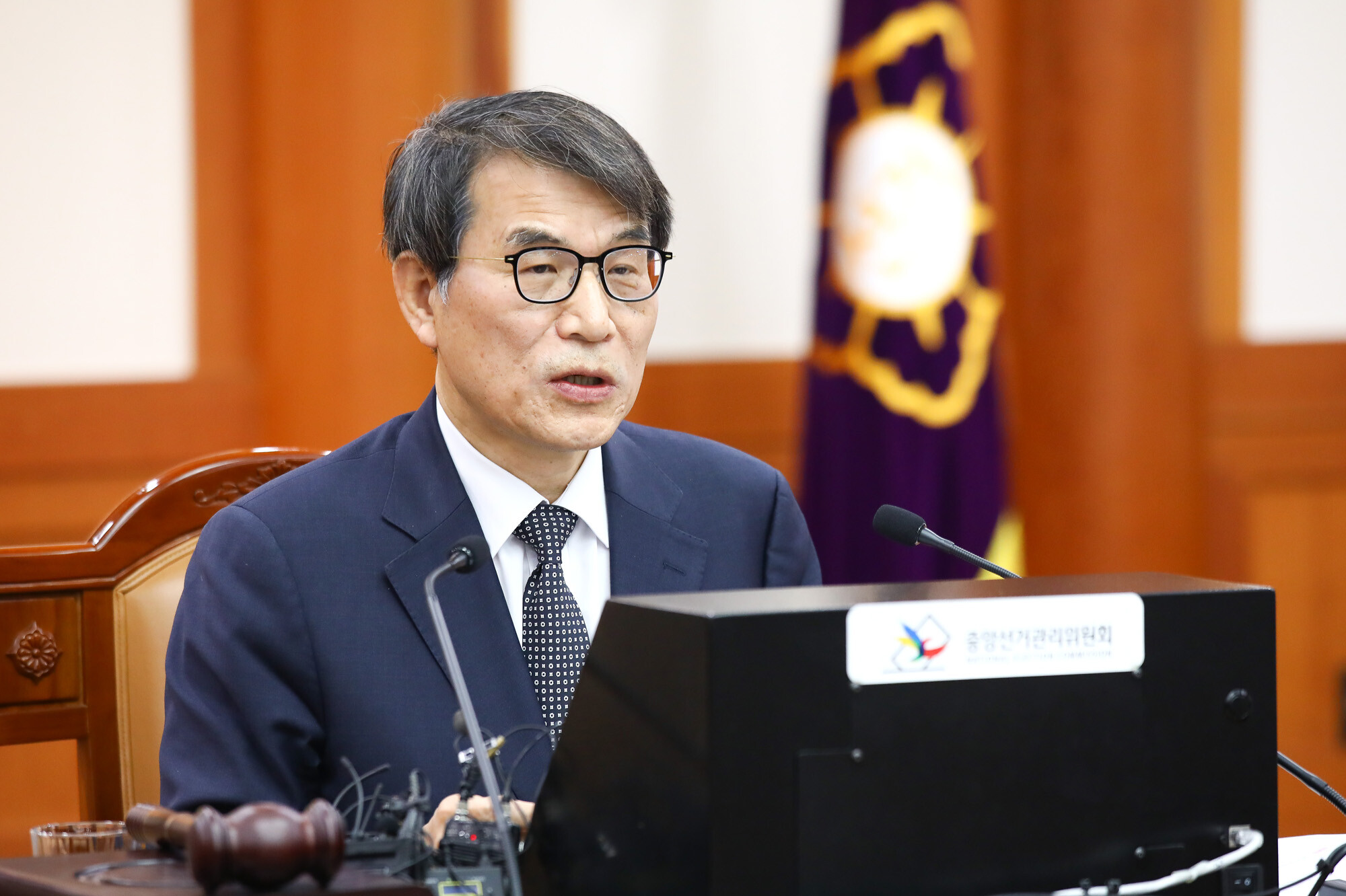 노태악 전 중앙선거관리위원장은 대법관 임기를 마친 뒤에도 선관위 지휘봉을 잡고 있었다. 사진=임준선 기자