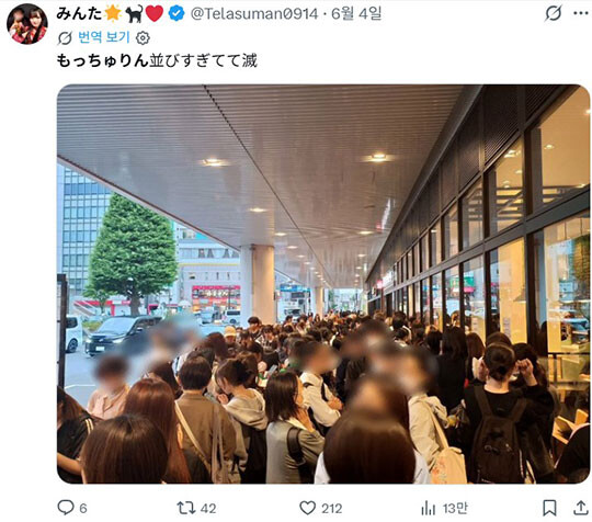 일본 X(옛 트위터)에 올라온 모츄링 구매 대기 행렬. 사진=X 캡처