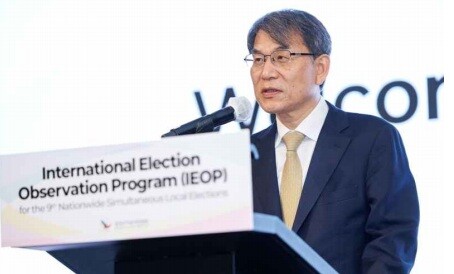5월 30일 국제선거참관단 앞에서 국제선거참관 프로그램 개회사를 진행하는 노태악 전 중앙선관위원장. 사진=중앙선관위 제공