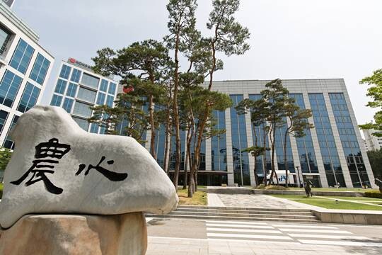 서울 동작구 여의대방로에 위치한 농심 사옥. 사진=최준필 기자