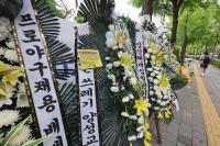 "잘못했지만 6개월 징계는 과해"…배재고 사태 향한 고교 야구 감독들의 시선