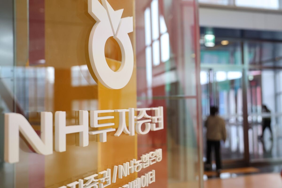 서울 여의도 NH투자증권 본사 로비. 사진=연합뉴스