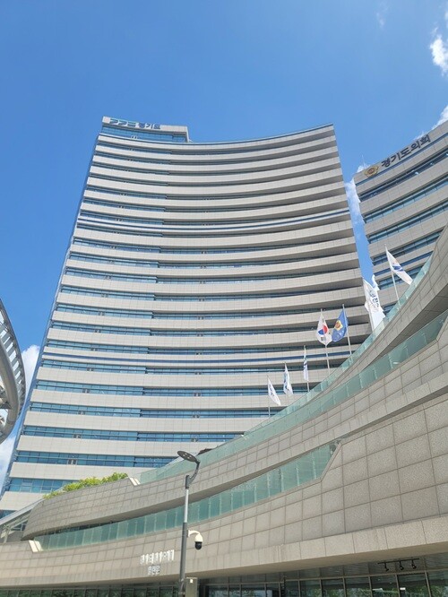 경기도청 전경. 사진=정원평 기자