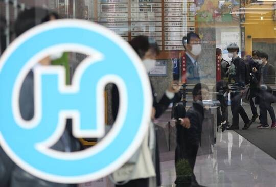 서울 중구에 위치한 한진칼 본사 전경. 사진=박정훈 기자