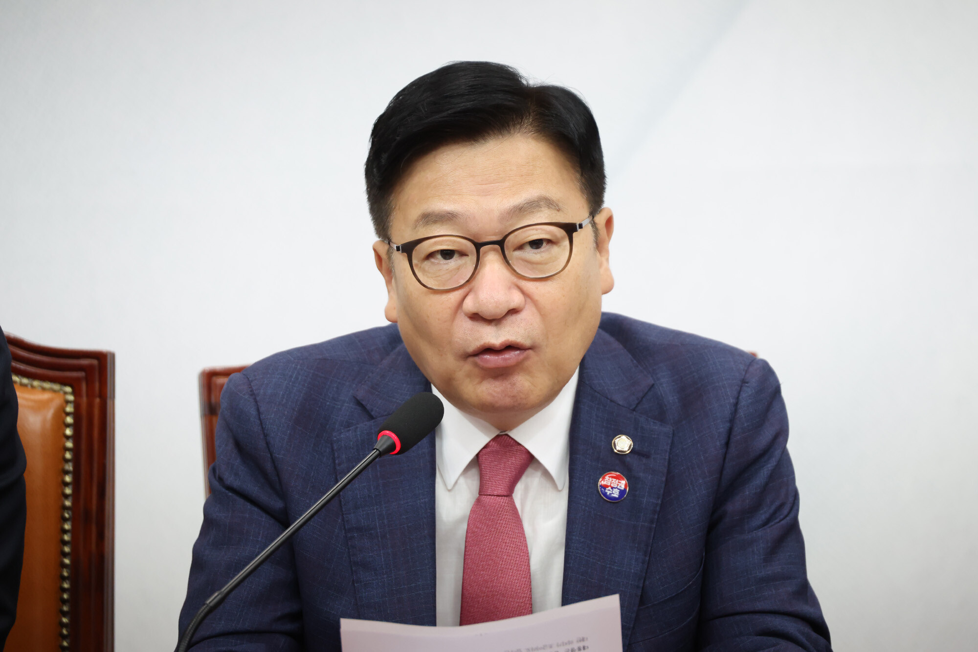 정점식 국민의힘 원내대표. 사진=박은숙 기자