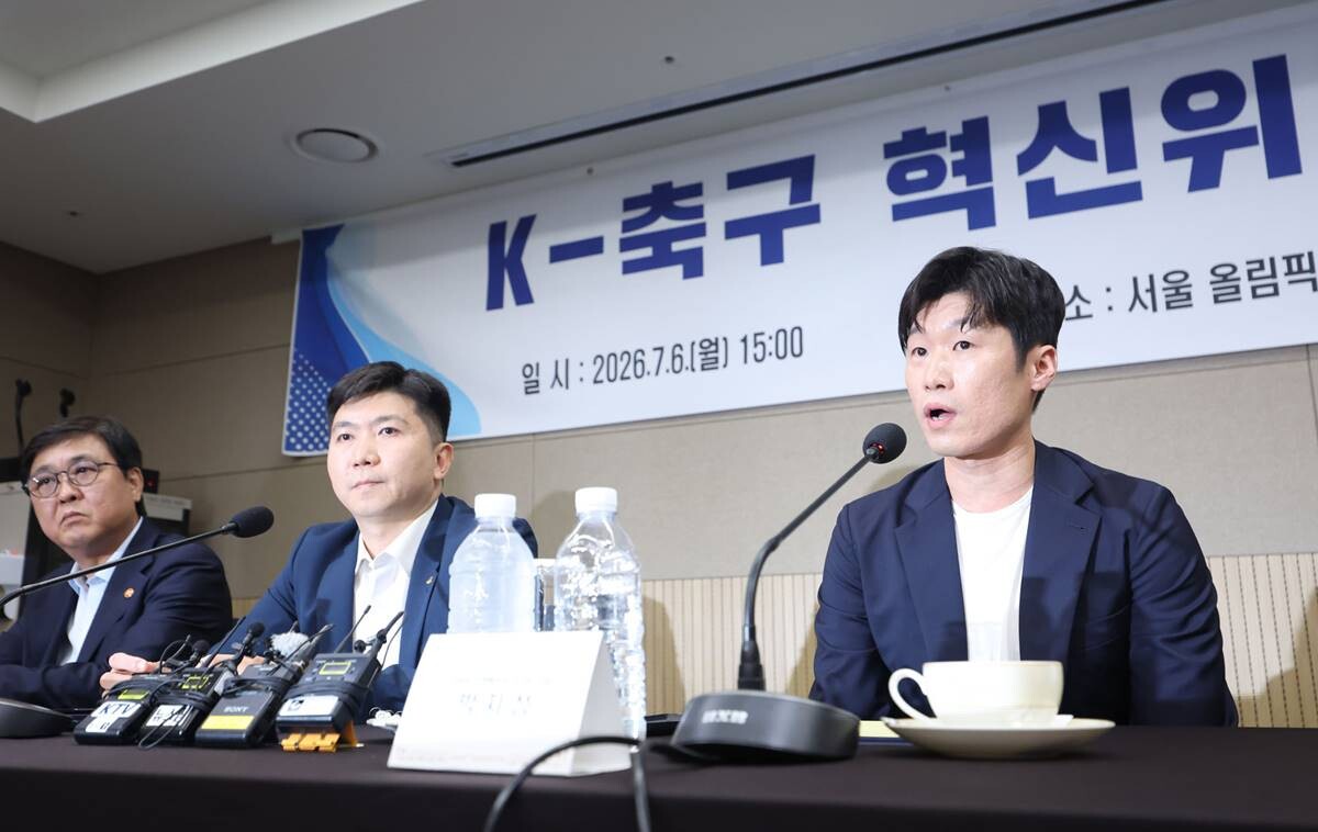 K-축구혁신위원회는 매주 회의를 진행하고 있다. 축구협회장 선거와 관련, 선거인단을 대폭 확대하는 방향이 잡혔다. 사진=박정훈 기자