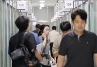 검·경 책임론 동시에 불붙나…‘미성년자 성매매’ 최영중 수사 부실 의혹 전말