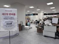 ‘원상 복구 비용 떠안을라’…홈플러스 퇴점 점주들 불안 커지는 까닭
