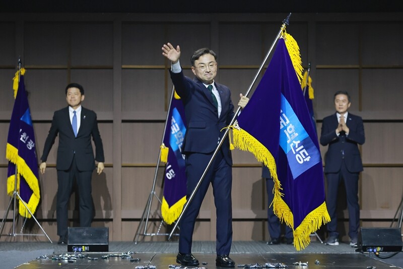 경기도 수원컨벤션센터에서 지난 7월 25일 열린 조국혁신당 전당대회에서 신장식 의원이 조국혁신당 신임 대표로 선출됐다. 사진=연합뉴스