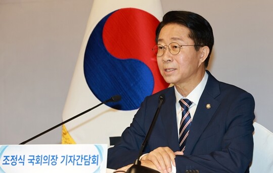 조정식 국회의장이 7월 28일 서울 여의도 국회 사랑재에서 열린 취임 첫 기자간담회에서 인사말을 하고 있다. 사진=국회사진기자단