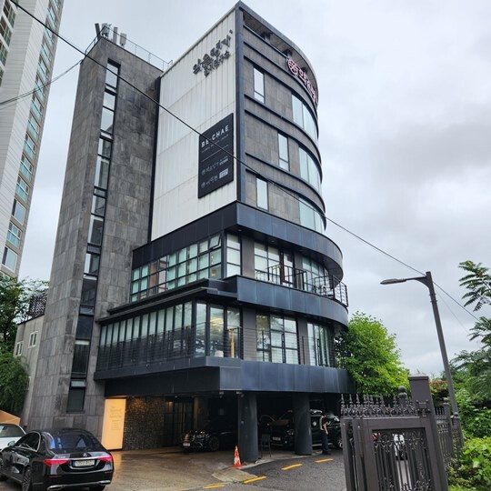 서울 강남구에 위치한 약손명가 본사.  사진=김지영 기자