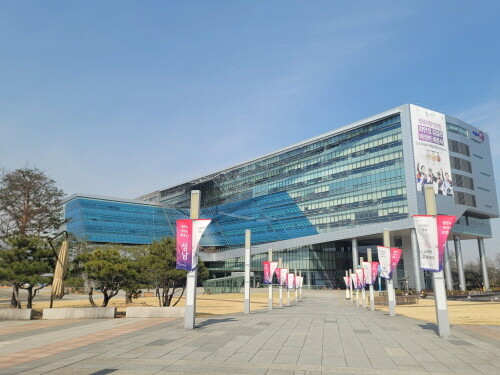 새마을운동중앙연수원에 대한 지방보조금 관련 자료를 비공개하기로 또다시 결정해 시민들의 알 권리를 침해했다는 논란이 일고 있다. 성남시청 전경. 사진=정원평 기자