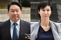 SK 주가 16만 원 기준, 상승분엔 '다른 잣대'…최태원 재산분할 재상고 쟁점