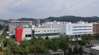 ‘광저우 공략에 힘주나’ 코스맥스, 중국 광저우에 R&D 전문기업 설립