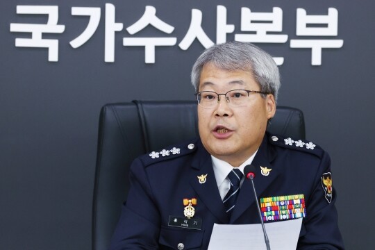 홍석기 경찰청 국가수사본부장은 8월 23일 제주경찰청을 직접 찾아 장 씨 수색과 A 경장 수사 상황을 점검했다. 사진=연합뉴스