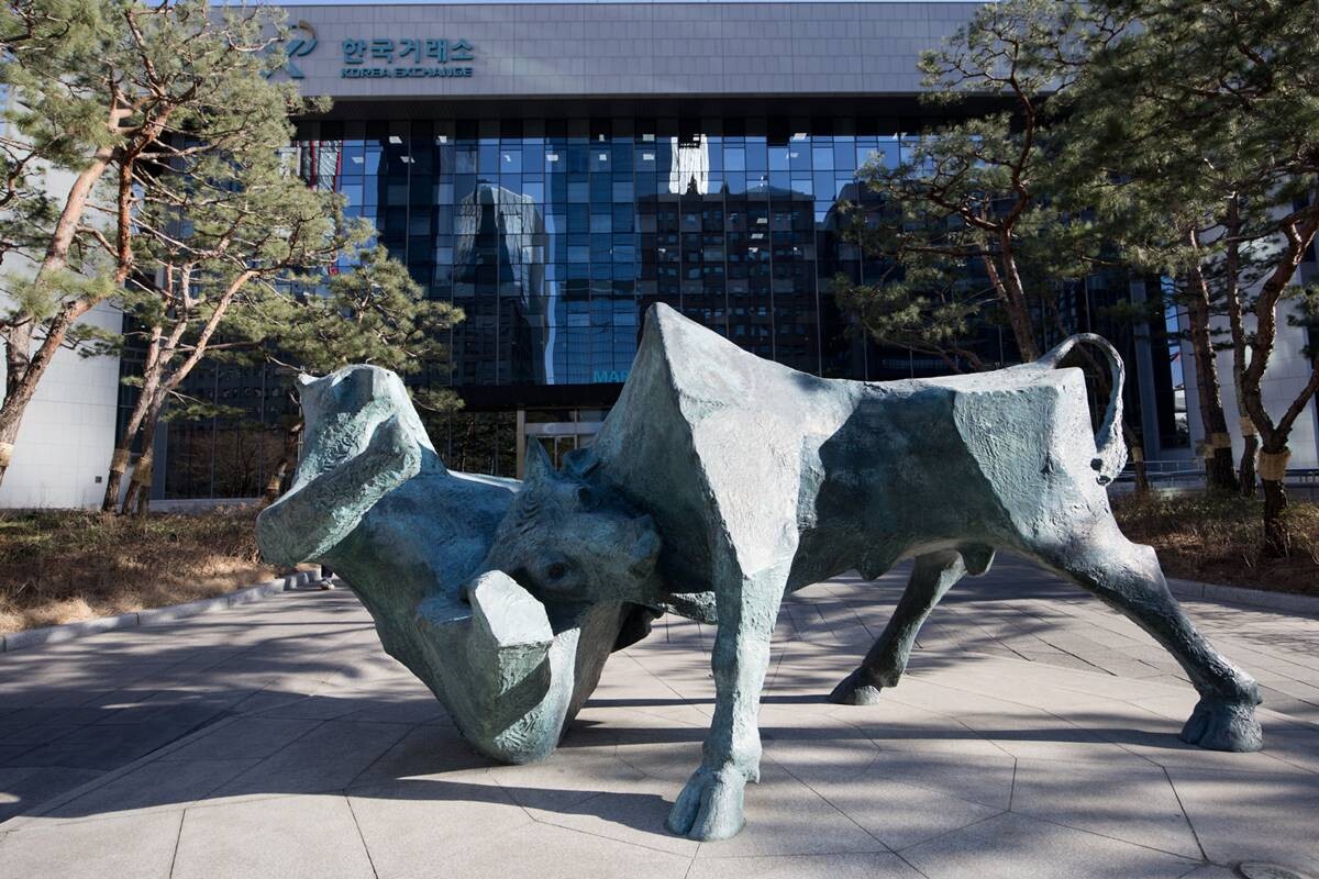 서울 영등포구 여의도 한국거래소 서울사무소. 사진=이종현 기자