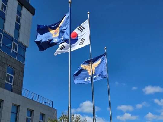 '허위 종결' 사건으로 논란이 된 제주경찰은 과거에도 시스템 기록을 조작해 사건을 임의 종결한 사례가 있는 것으로 확인됐다. 제주시 노형동 제주경찰청 전경. 사진=손우현 기자