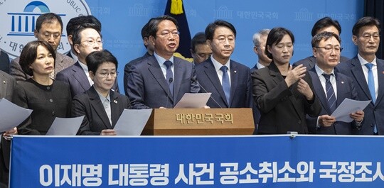 지난 2월 12일 국회 소통관에서 열린 이재명 대통령 사건 공소취소와 국정조사 추진을 위한 의원 모임 출범 기자회견에서 공동대표를 맡은 김승원 더불어민주당 의원이 발언하고 있다. 사진=연합뉴스