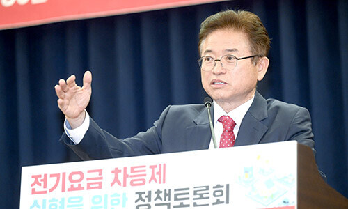 2022년 11월 9일 열린 전기요금 차등제 실현을 위한 정책토론회에서 이철우 지사가 발언하고 있다. 사진=경북도 제공