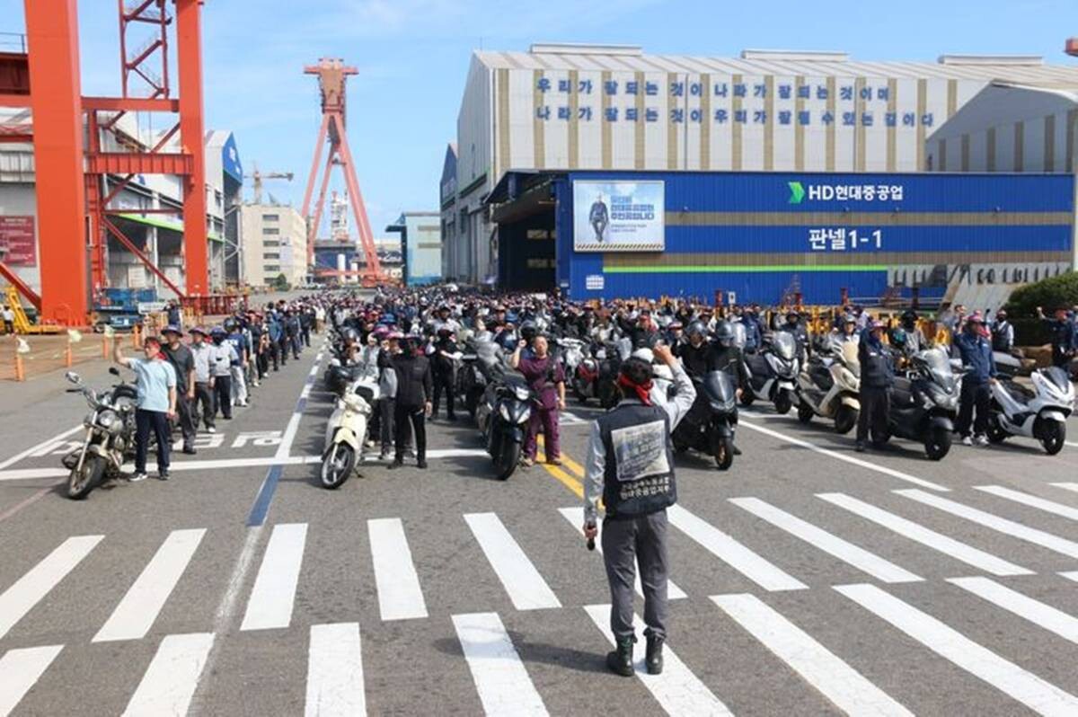 지난 11일 HD현대중공업 노동조합이 울산 본사에서 올해 첫 전체 조합원 대상 4시간 부분파업에 돌입하며 결의대회를 개최했다. 사진=HD현대중공업 노동조합 제공