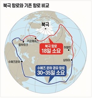 자료=페이스북 Brilliant Maps