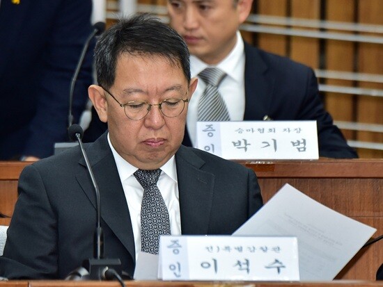이석수 초대 특별감찰관은 2015년 3월 27일부터 2016년 9월 23일까지 약 1년 6개월 동안 재직했다. 사진=박은숙 기자