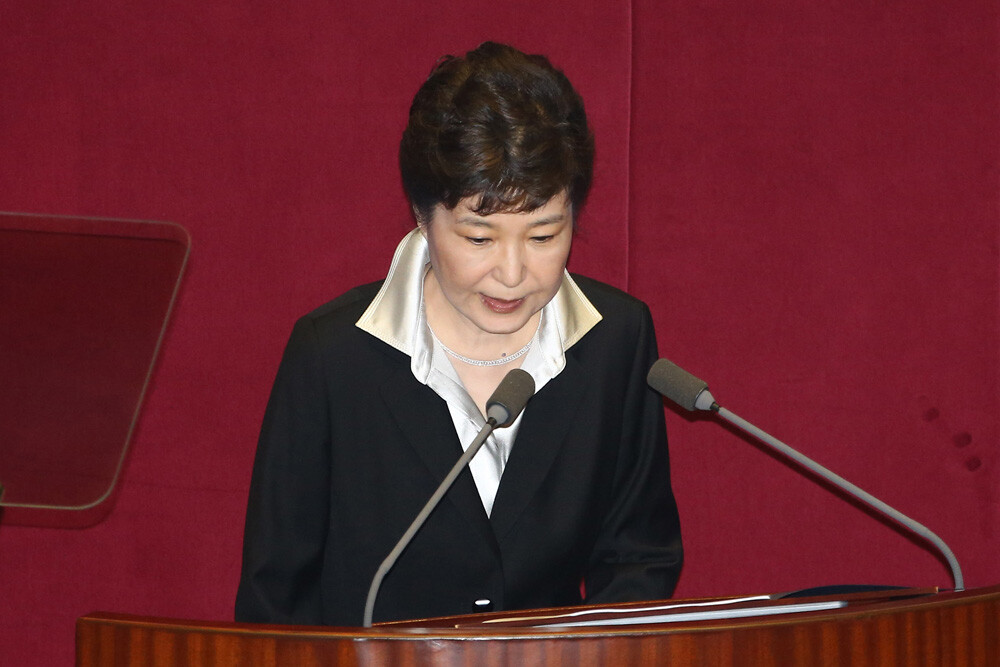 이 전 감찰관 재직 시 이뤄진 내사들은 이른바 ‘비선실세 논란’으로 번졌고, 박 전 대통령은 탄핵을 당했다. 2016년 10월 국회 시정연설하는 박근혜 전 대통령. 사진=일요신문DB