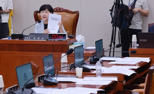 9월 17일 국회 법제사법위원회 전체회의에서 서영교 법사위원장이 국민의힘 의원들이 퇴장한 가운데 김승원 법무부 장관 후보자 인사청문경과보고서와 관련해 발언하고 있다. 사진=연합뉴스