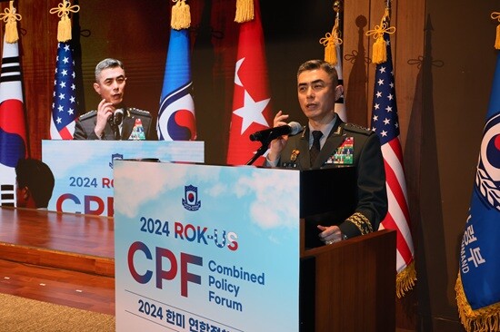 2024년 한미연합부사령관 재직 당시 열린 한 포럼에서 개회사를 하고 있는 강신철 장관. 사진=연합뉴스