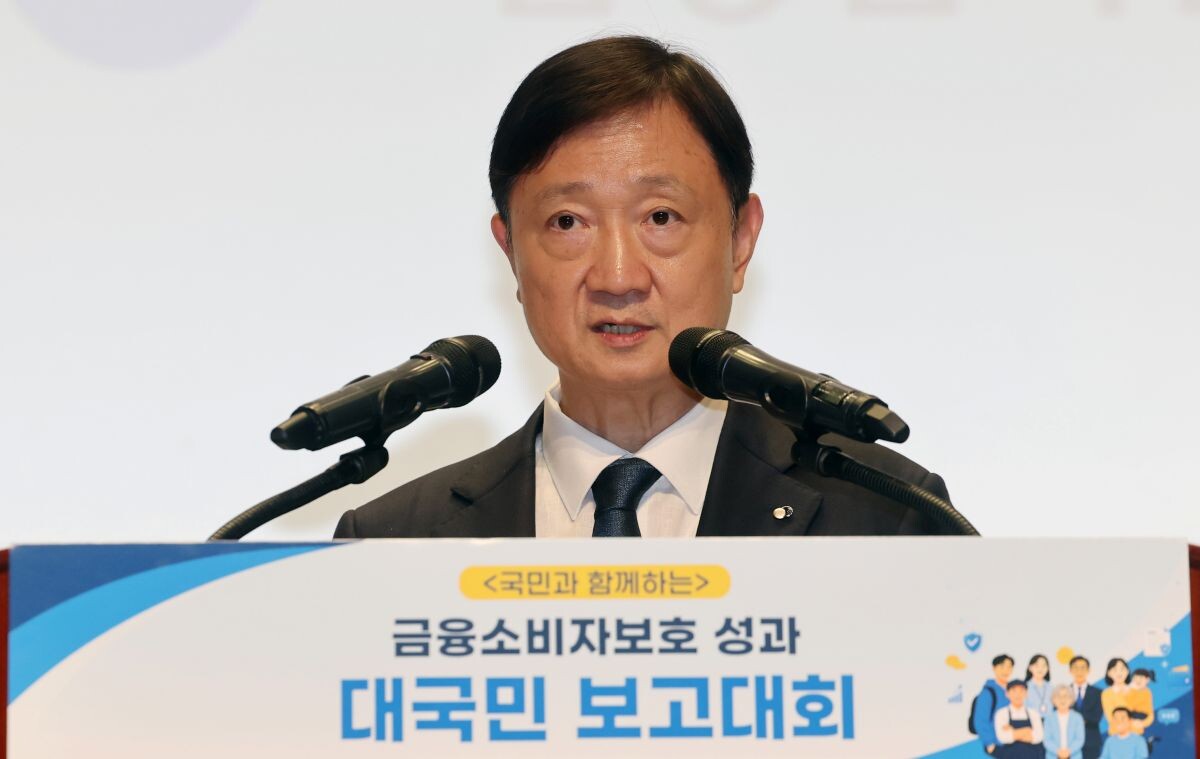 이찬진 금융감독원장. 사진=연합뉴스