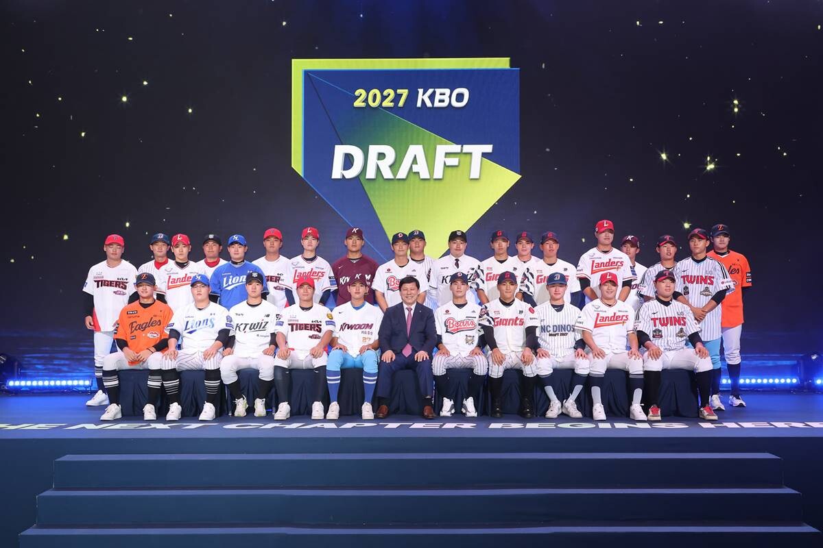 2027 KBO 신인 드래프트가 마무리됐다. 11라운드까지 110명의 신인 선수가 새 유니폼을 입게 됐다. 사진=임준선 기자