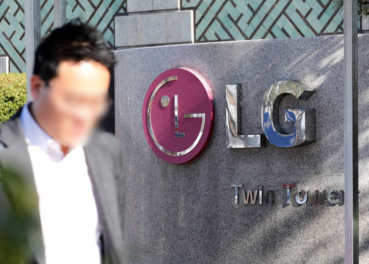 LG디스플레이 본사가 위치한 서울 영등포구 여의도동 LG트윈타워 전경. 사진=박정훈 기자