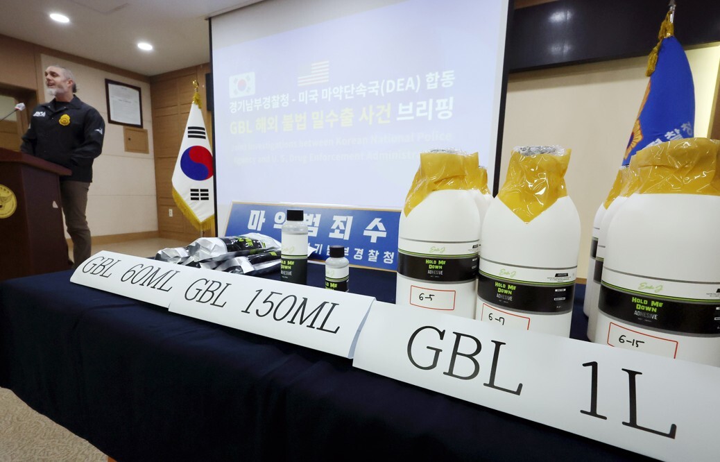 이번 수사개편으로 기관 간 협의와 사건 처리 절차가 복잡해져 수사가 지연될 수 있고, 검찰이 오랜 기간 구축해 온 국제공조망과 해외 정보망의 연결에도 공백이 생길 수 있다는 지적이 나온다. 사진=연합뉴스
