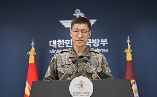 강현우 합참 작전본부장이 9월 30일 DMZ 지뢰 폭발 관련 입장을 발표하고 있다. 사진=연합뉴스