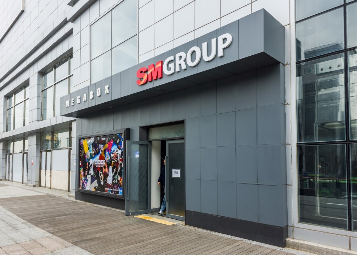 서울 서대문구 SM그룹 본사 전경. 사진=일요신문i DB