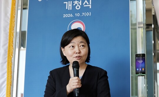 10월 7일 전남광주 북구 광주지방중대범죄수사청에서 열린 개청식에서 임은정 초대 지청장이 개청사하고 있다. 사진=연합뉴스