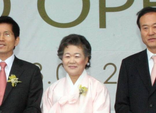 박춘희 명예회장. 사진=연합뉴스
