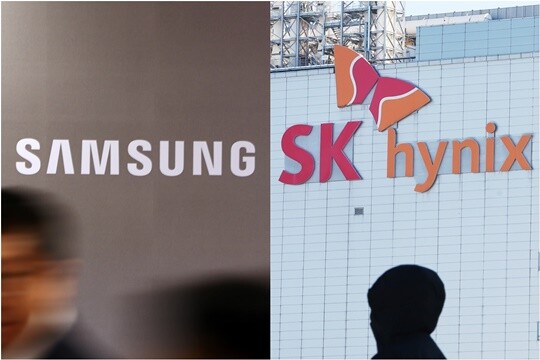 분기 역대급 실적을 쓴 삼성전자와 SK하이닉스가 시장에서 제기된 2028년 메모리 공급과잉 우려를 일축했다. 사진=연합뉴스