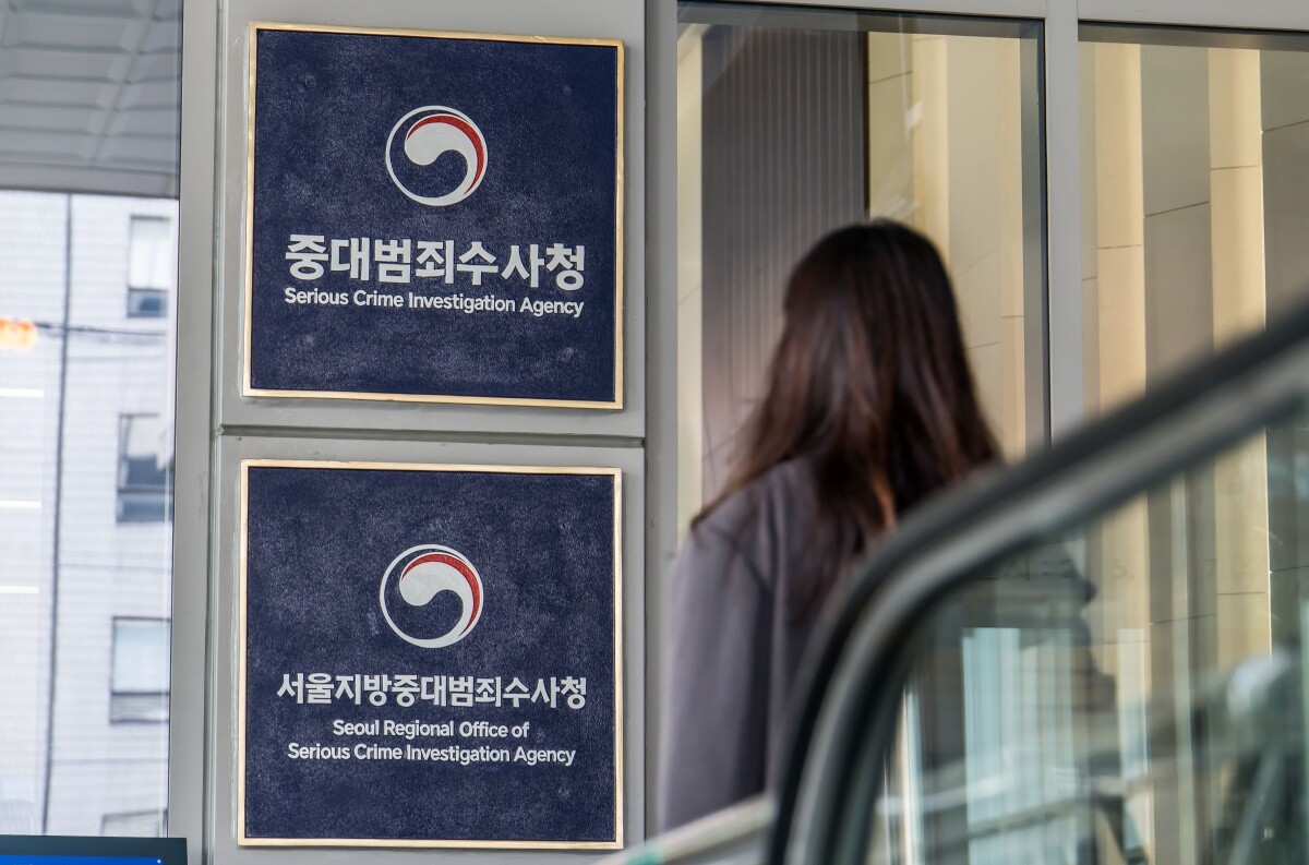 내년 시행될 수사권관할조정협의회의 실효성에도 의문이 제기되고 있다. 이근우 가천대 법학과 교수는 “현행법상으로는 중수청 쪽에서 거부하면 관할을 조정할 방법이 없다”며 단순히 기관장들이 모여 협의하는 방식으로는 갈등을 해결하기 어렵다고 주장했다. 사진=취준필 기자
