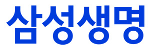 삼성생명