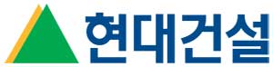 현대건설