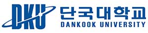 단국대학교