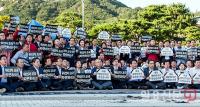 자유한국당 ‘위선자 조국 파면하라!’