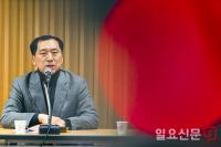 김기현 전 울산시장 ‘청와대 선거 개입 의혹’