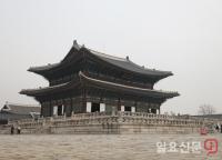 한산한 경복궁