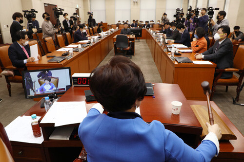 국회 행정안전위원회 전체회의