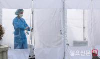 용인 강남병원 직원도 확진…외부인 접촉 많은 방사선사